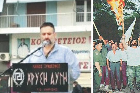 dimitris koltsidas xrysi augi